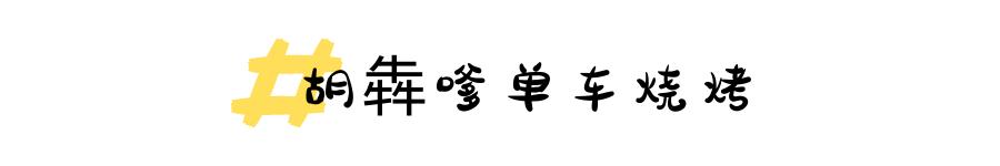 DƬ